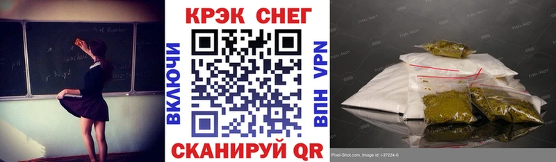 Кокаин Боливия  как найти закладки  ОМГ ОМГ ССЫЛКА  Ноябрьск 