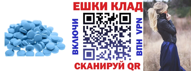 даркнет сайт  Ноябрьск  Ecstasy 280 MDMA 