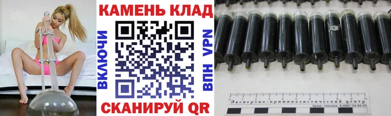 Гашиш гашик  продажа наркотиков  Ноябрьск 