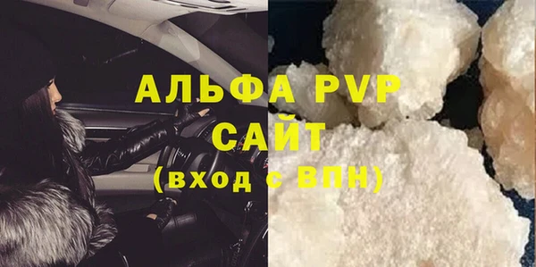 тгк Вяземский