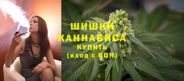 кокаин VHQ Вязьма