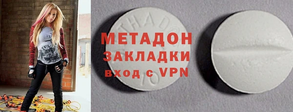 тгк Вяземский