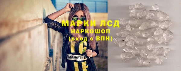 мефедрон Вязники