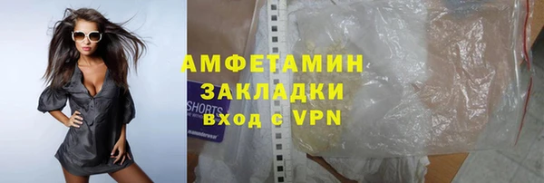 тгк Вяземский