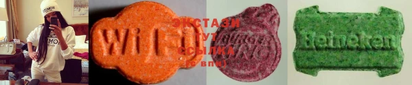 мефедрон Вязники