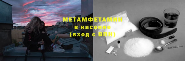 кокаин VHQ Вязьма