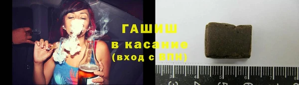 кокаин VHQ Вязьма