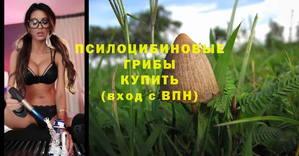 кокаин VHQ Вязьма