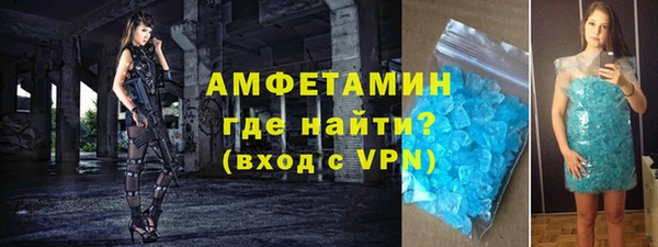 тгк Вяземский