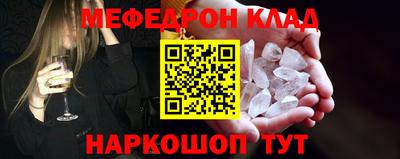 дмт Пыть-Ях