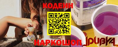 дмт Пыть-Ях