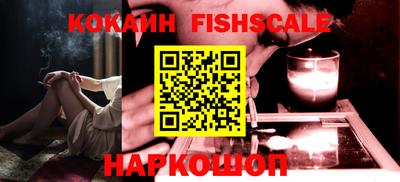 ALPHA PVP Пушкино