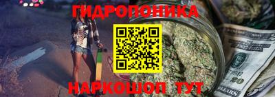 винт Пугачёв