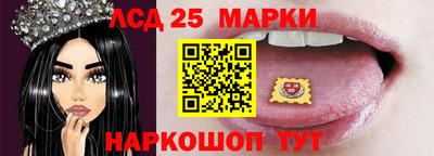 винт Пугачёв