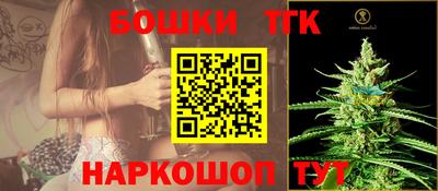 винт Пугачёв