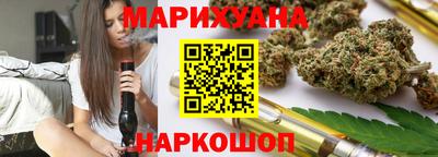 ALPHA PVP Пушкино