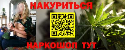 ALPHA PVP Пушкино