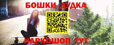 ALPHA PVP Пушкино