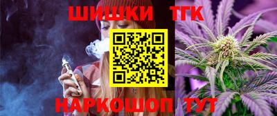 винт Пугачёв