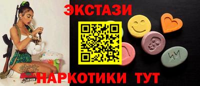 винт Пугачёв