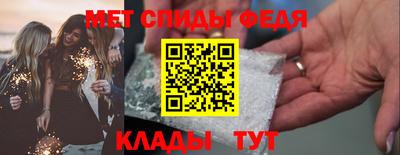 ALPHA PVP Пушкино