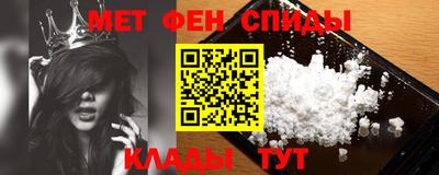 ALPHA PVP Пушкино