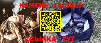 ALPHA PVP Пушкино