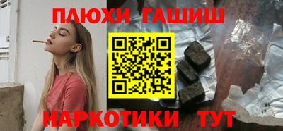 дмт Пыть-Ях