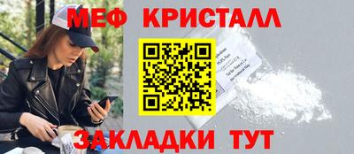 винт Пугачёв