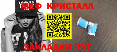 дмт Пыть-Ях