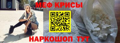 дмт Пыть-Ях