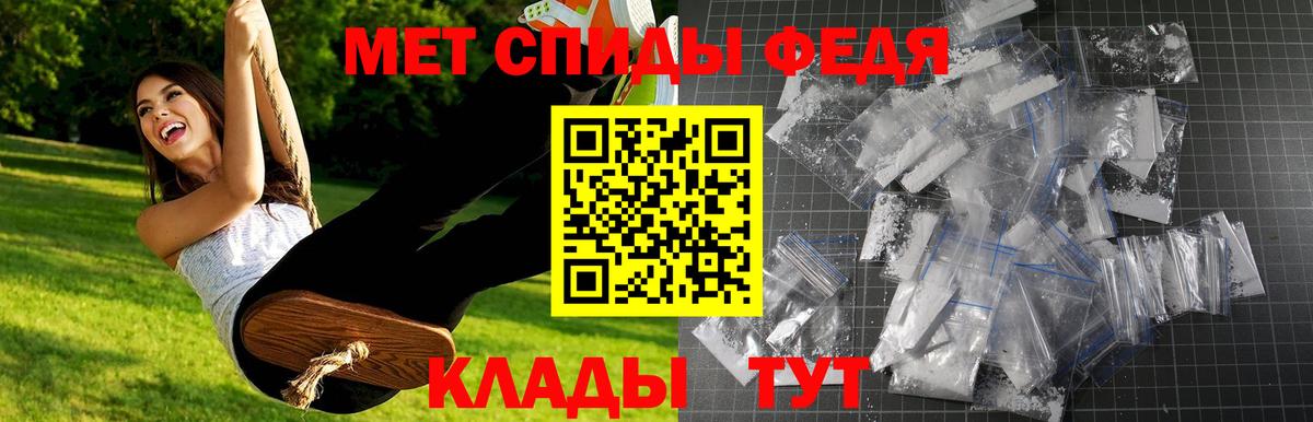 ГЕРОИН Ноябрьск