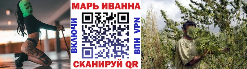 Бошки марихуана THC 21%  Ноябрьск 